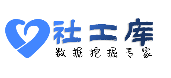 精准查第三者